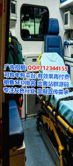濮阳借卵子服装公司